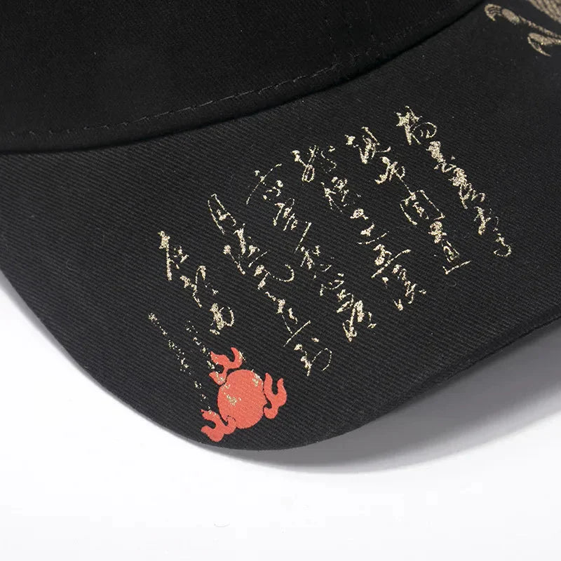 Czapka Canvas Roku Smoka
